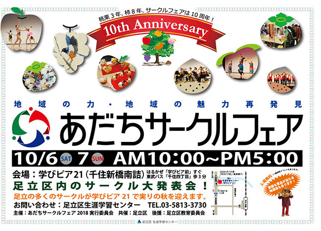 ��������������ե���